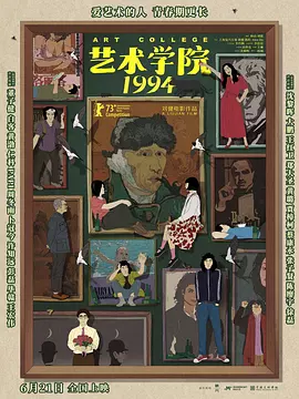 哔咔网页