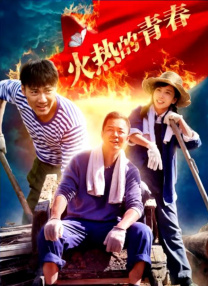 国产+成+人+亚洲欧洲自线